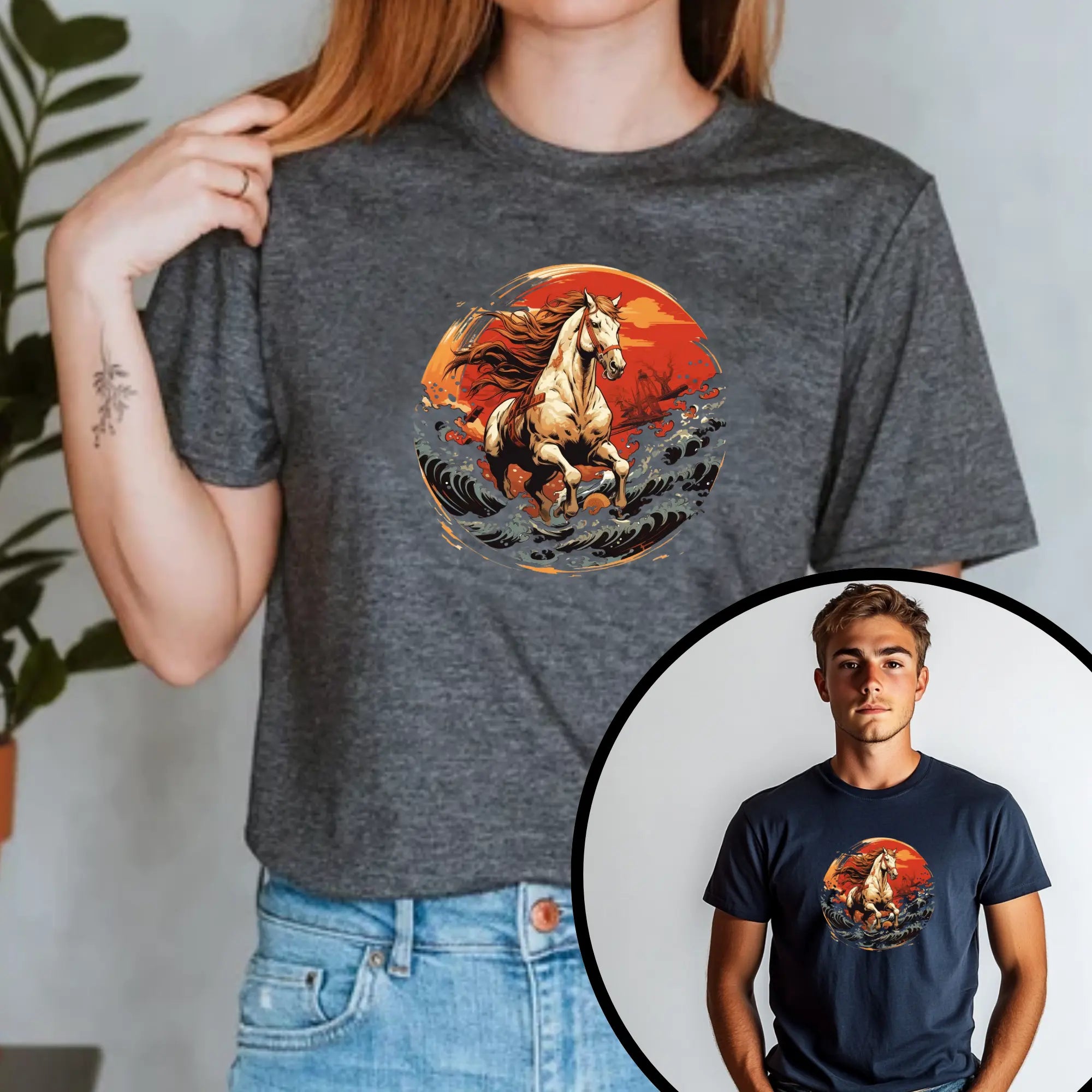 Sea Horse Unisex T-Shirt | Horse Shirts for Women and Men | Teezers Apparel - Teezers